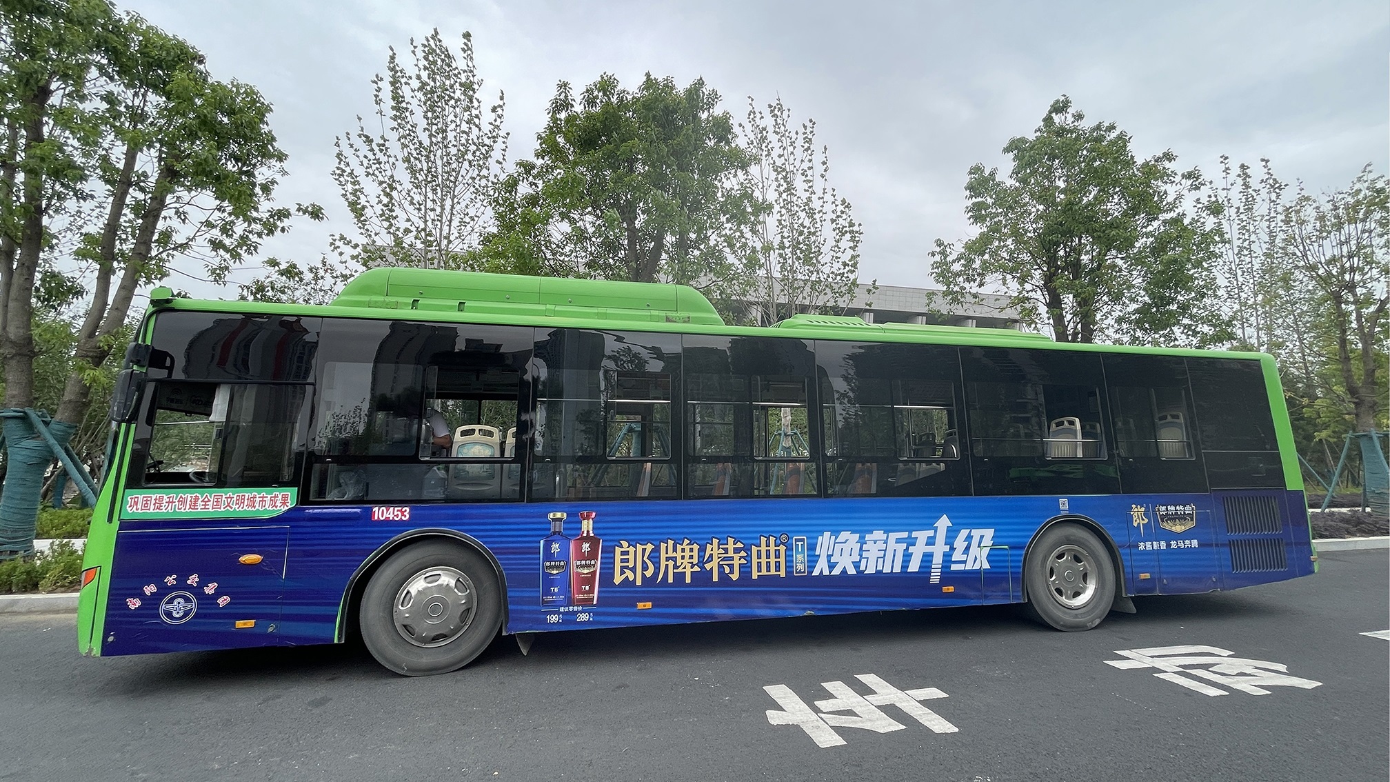 最新南阳公交车身广告投放介绍