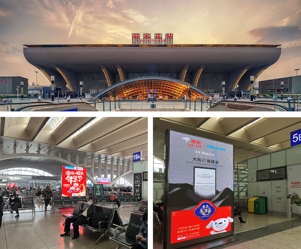 北京/天津/石家庄高铁LED屏媒体推荐