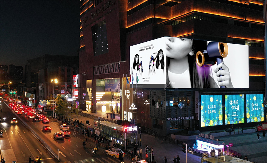 商圈户外大屏&商场室内屏优缺点综合分析