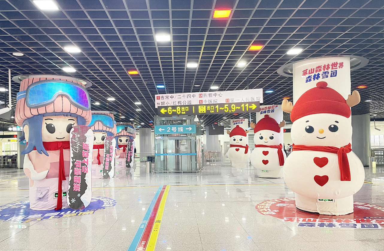 常州地铁主题站厅广告投放介绍 常州地铁主题站厅广告投放介绍