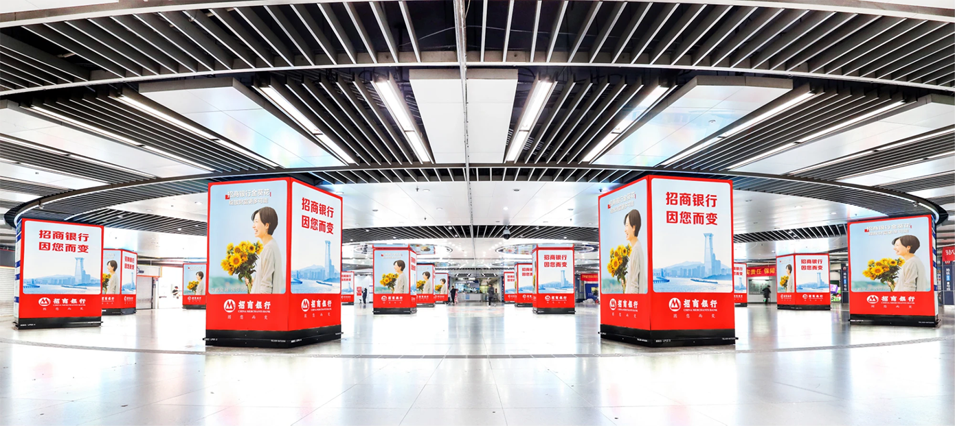 南京地铁新街口站LED屏·包柱灯箱媒体投放