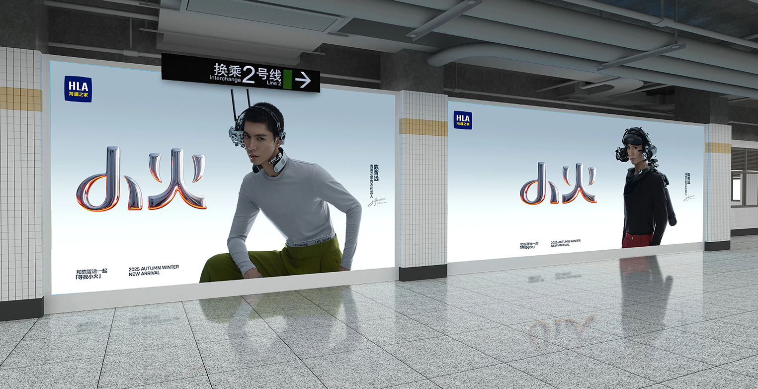 上海地铁站厅超级灯箱LED大屏媒体推荐
